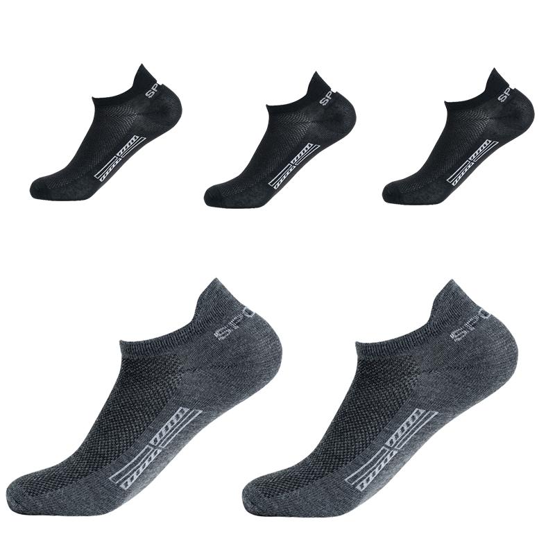 5 Pairs Men's Cotton Mesh Socks Low Top Invisible Ankle Socks Comfortable Breathable Sports Leisure Socks Home Travel Outdoor