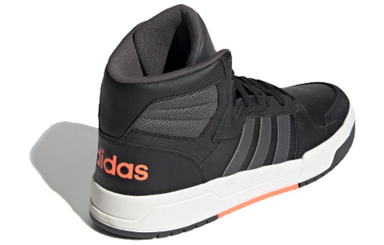 adidas Entrap Mid 'Черно-серый' EH1862