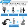 iSportgo Genuine S10 Dash Cam Suction Cup Mount with 6+ Different Adapters, Compatible with