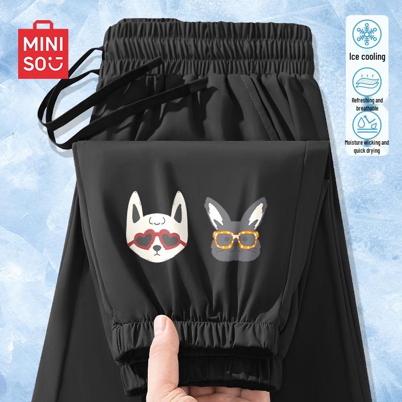 MINISO Мужские спортивные брюки из ледяного шелка с охлаждающим эффектом