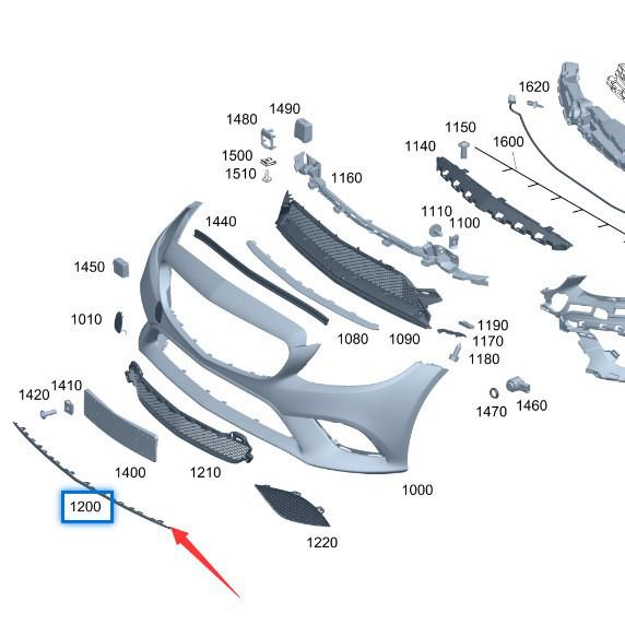 Хромированная накладка на передний бампер для Mercedes-Benz C-Class C200/C260 (205 Короткая колесная база)