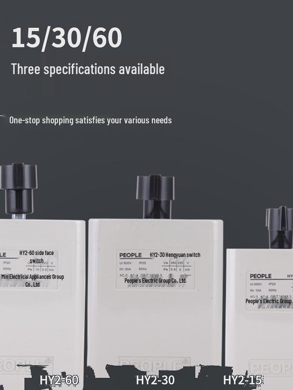 People's Electric HY2-130A60a 380V/220V 3-Phase Motor Forward-Reverse Switch