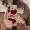 Чехол для мобильного телефона Realme Note60, Любовь Красный Атмосфера Трендовая Модель, Персонализированный Противоударный