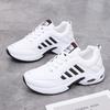 Fashion 2024Men's Sneakers Fashion Wedges Platform Shoes Outdoor Cushion Running Shoes for Men Tennis Training Shoes Zapatillas Hombre