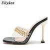 Модные летние туфли-лодочки Eilyken, модные женские шлепанцы-сандалии с цепочкой, на тонком высоком каблуке, слипоны с квадратным носком, мюли, слайды, женская обувь