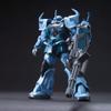 BANDAI SPIRITS HGUC Gouf Custom Suit The 08th MS 1/144 MS-07B3 (Mobile Gundam Team)