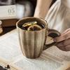 OLOEY Retro Kiln Glaze Ceramic Coffee Mug with Carrying Rope, Set of 2