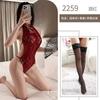 Retro lace cheongsam seductive sexy one-piece erotic underwear open file free erotic sexy uniform set