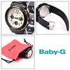 Наручные часы Casio Baby-G BGA-151EF-1BJF Женские Черные