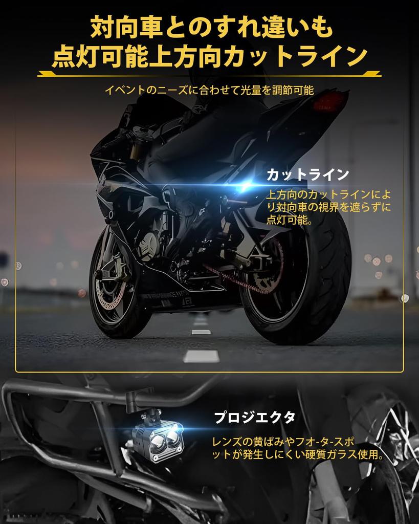 Motorcycle Dimmable Brightness LED Work Light 6 Mode Switching White 60W 26000LM LED Auxiliary Light Work Light Deck Light High Brightness Waterproof