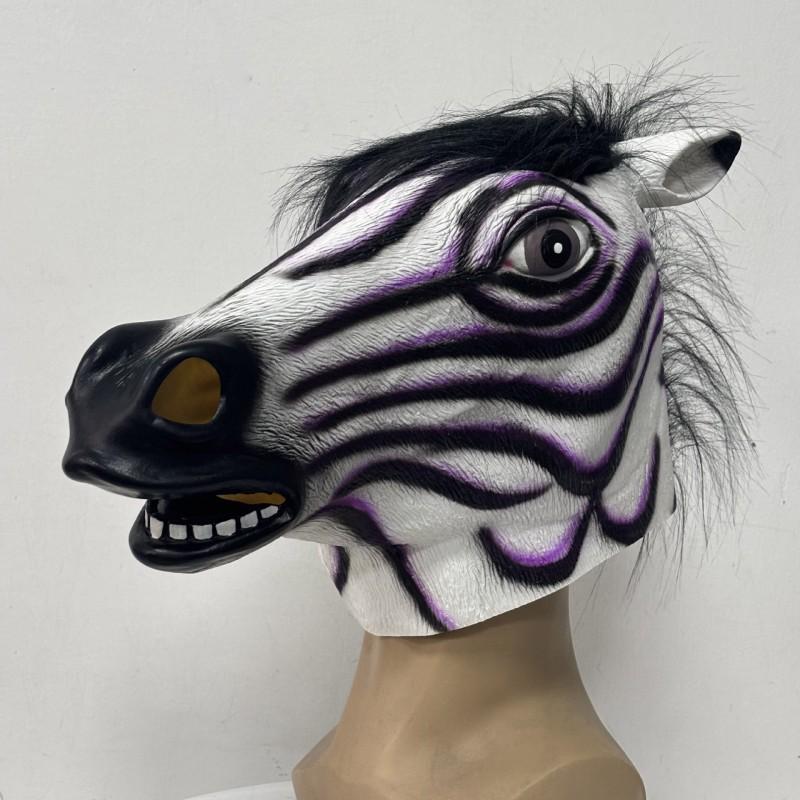Zebra Horse Head Mask Halloween Funny Costume Prop Party