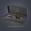 PARKER Sonnet Lacquer Black GT Ballpoint Pen (Oil-based ink) 1950784 (Imported)