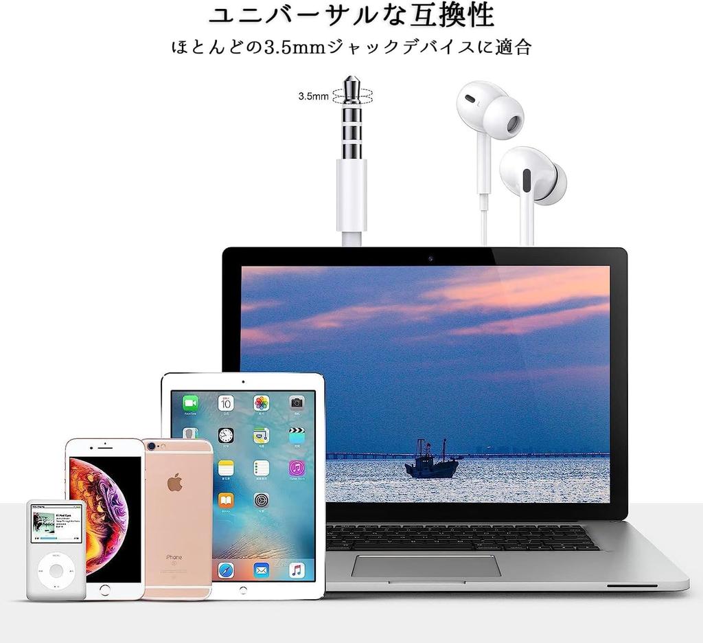 Wired Wired Earphones for with HIFI Sound Volume Deep Supports Working from Compatible with Ideal for White Earphones, Computers, Microphone,