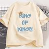 King Of Kings Tshirt Christian Clothing Religious Gift For Unisex Jesus Christ Streetwear Faith Short Sleeve Tees
