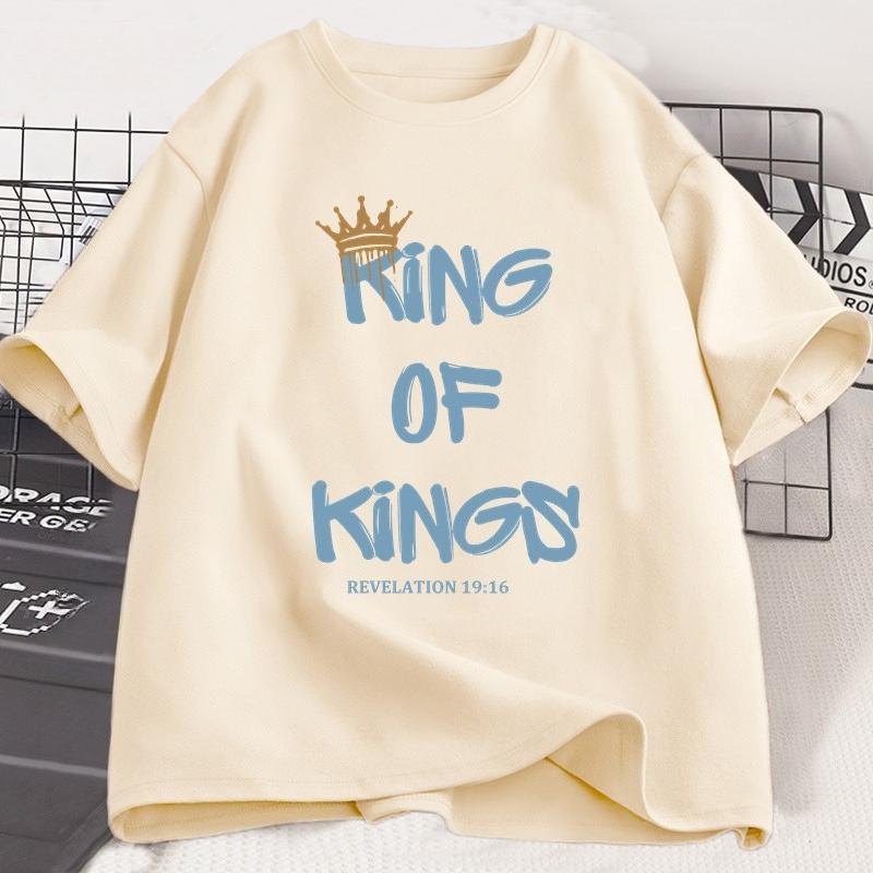 King Of Kings Tshirt Christian Clothing Religious Gift For Unisex Jesus Christ Streetwear Faith Short Sleeve Tees