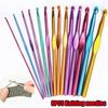8 Pcs/set of Crochet Hooks In Different Sizes Tool Crochet Hooks for Knitting and Weaving