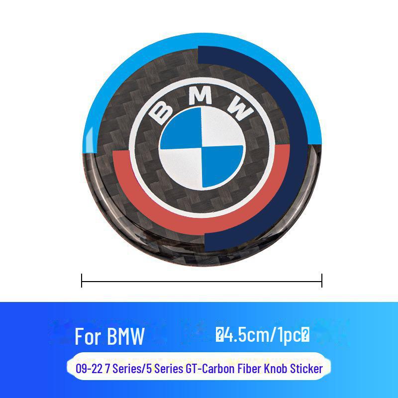 Наклейки на ручку мультимедиа из углеродного волокна для BMW 1-7 серии X3-X7