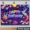 2D fun space themed background fabric, perfect for indoor birthday celebrations and studio photography
