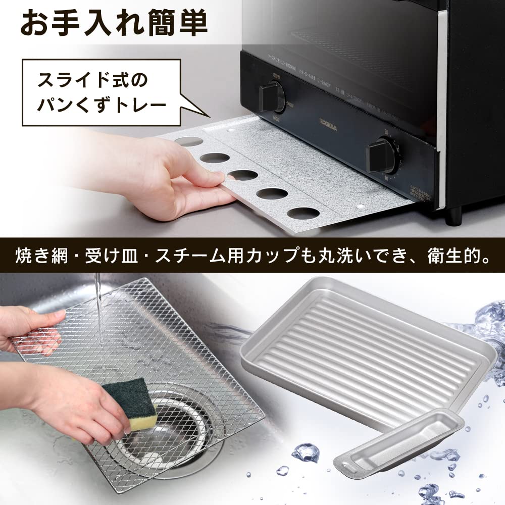 steam oven toaster KSOT-012-B (black)