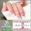 [New Arrival] CS Series 14-Finger Christmas Style Nail Stickers, Cute Fun Multi-Color Optional Whitening Temperament