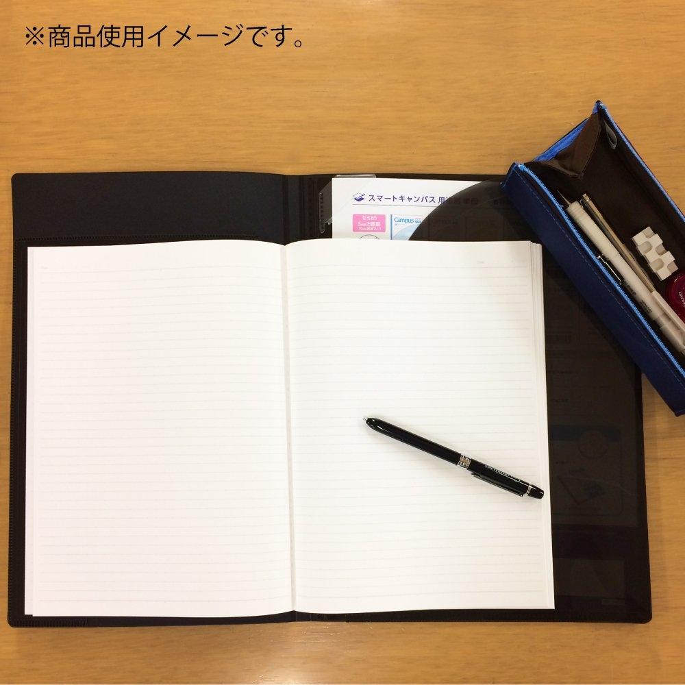 KOKUYO Обложка для блокнота с файлом документов и 1 кампусным блокнотом в комплекте А4, черный № 612B-D