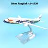 16/20 см Литой металлический модель самолета Thailand Airways A320, Thai Bangkok A380 B747 B777 Модели самолетов Игрушки для коллекции