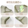 Children's Warm Vest for Autumn and Winter