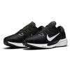 Air Zoom Vomero 15 'Черный Белый Зеленый' CU1855-001
