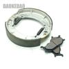 Для Yamaha XVS650 XVS 650 Drag Star 1997-2004 Dragstar Classic 1993-2007 2004- Комплект Тормозных Колодок/Башмаков Передние Задние