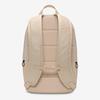 NIKE Travel Backpack, Sport Bag, Casual Bag, DN3592-253 Beige, One Size