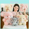 Плюшевый Слон Игрушка Для Детей Девочек Мальчиков Милый Мультяшный Мягкий Набивной Животный Подарок