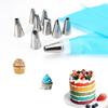 Laminating Nozzle Set Pastry Bag Icing Piping Cream Reusable Pastry Bags With Stainless Nozzle Cake Decorating Kitchen Tools