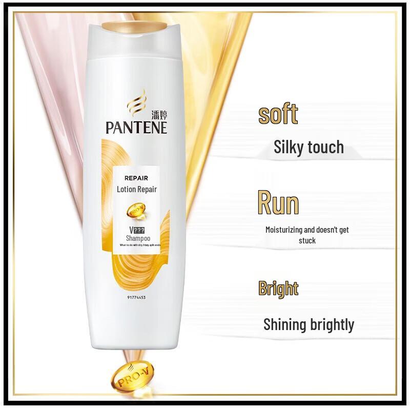 Pantene Pro-V Repair & Protect Shampoo Duo