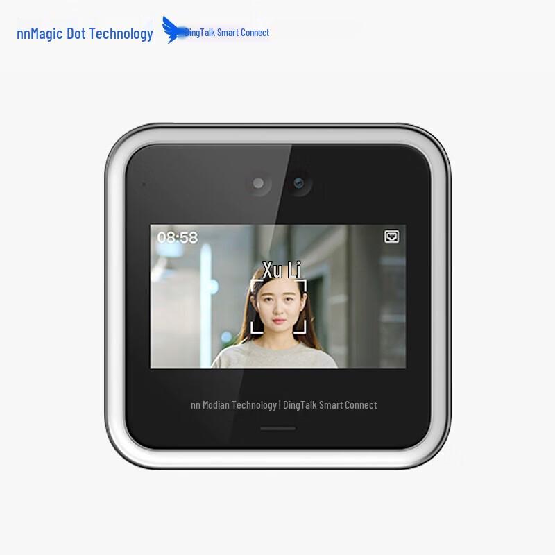 DingTalk D2 Умная система контроля доступа и учета рабочего времени по распознаванию лиц, штепсель CN (адаптер в комплекте)