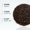 Qi Men Hong Cha Chinese Qimen Gongfu Keemun Black Tea 200g