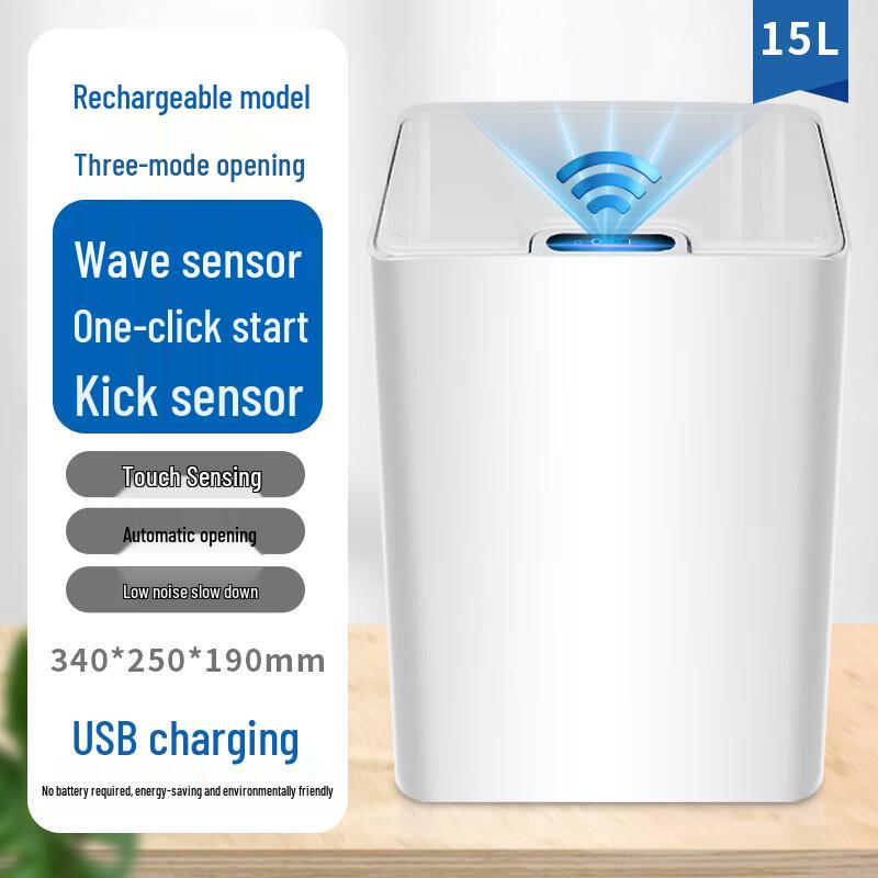 SMVP Automatic Sensor Trash Can CN plug (adapter included)
