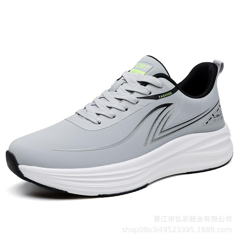 Men's lightweight low-top soft-soled cushioning sports shoes Outdoor trendy brand comfortable and trendy fashion versatile casual shoes