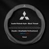 For Mitsubishi Outlander Pajero Asx Colt Lancer EX Evolution X L200 Triton RALLIART Delica Eclipse Car Steering Wheel Cover