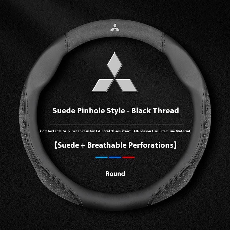For Mitsubishi Outlander Pajero Asx Colt Lancer EX Evolution X L200 Triton RALLIART Delica Eclipse Car Steering Wheel Cover