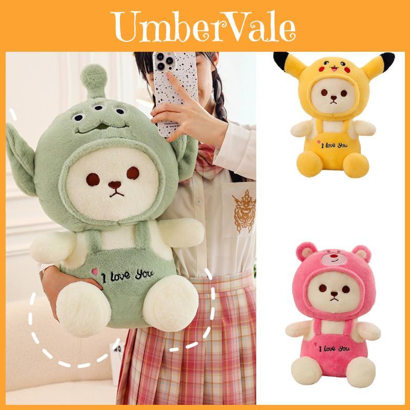 Soft And Comfortable Pp Cotton Filling Teddy Bear Doll