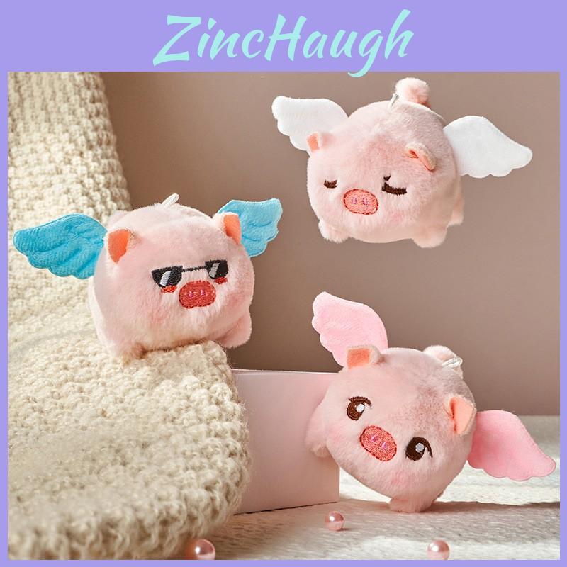 Soft And Safe Plush Pig Keychain- Novelty Ornament For Bags Or Backpacks!