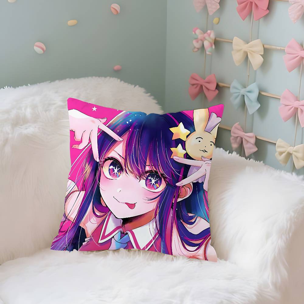 Anime OOshi No KoS Case Plush Fabric Soft Pillowcase Double Sided Print Cushion Cover Household Gifts