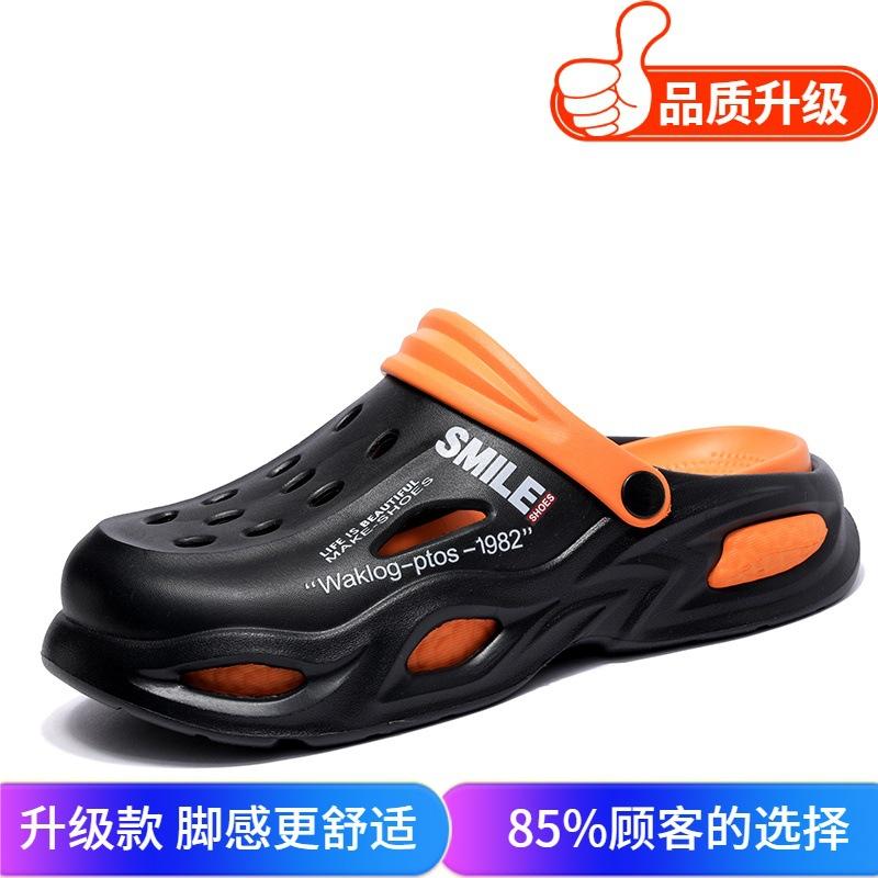 2025 new summer fashion sandals youth wear travel outdoor street photography seaside beach shoes cool slippers