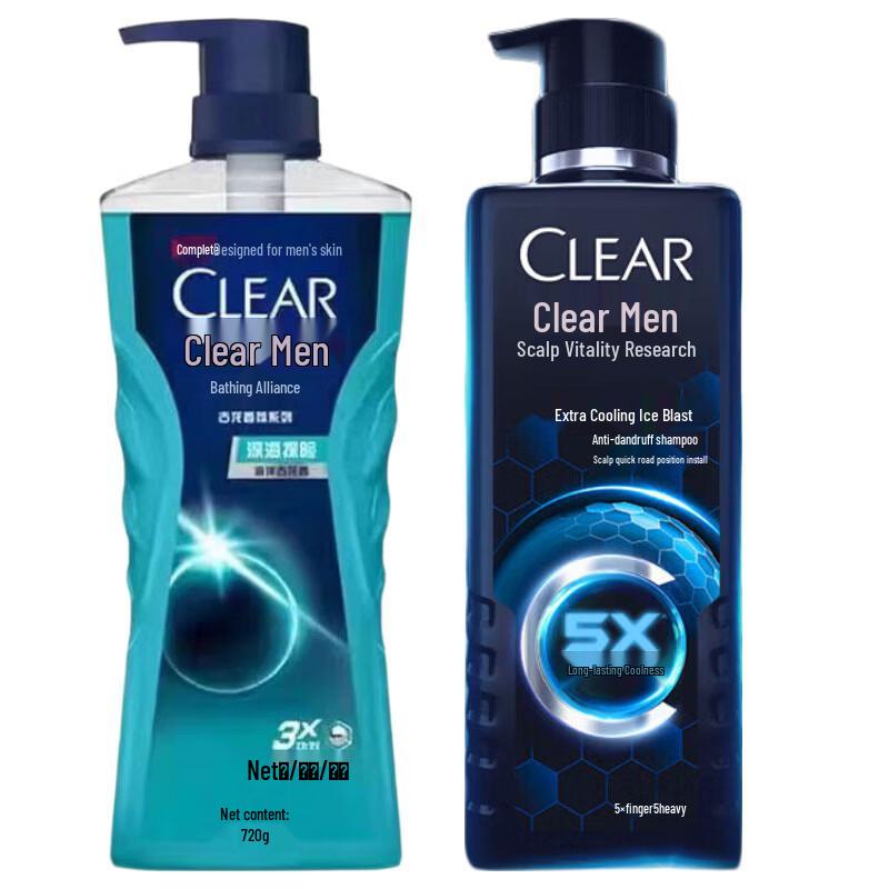 Clear Cologne Scent Shower Gel & Ice Cool Anti-Dandruff Shampoo Set