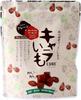 Eat Charaimo Cube Plain Caramel Almond 75 г x 4 +