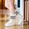 Внутреннее увеличение высоты 2025 осень и зима луноходы нишевые высококлассные нескользящие теплые сноубутсы милые омолаживающие уродливо-милые ботинки тренд