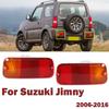 Для Suzuki Jimny 2006-2016 Стоп-сигнал Тормозной свет Левый Правый Задний бампер Сигнал Тормозная лампа Без лампочки Автоаксессуары Высокое качество