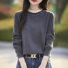 Однотонный пуловер женский с бусинами, свободный, модный, базовый, вязаный свитер, осенне-зимний топ