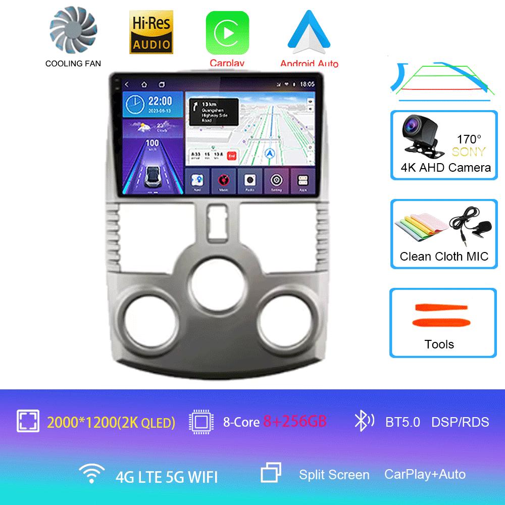 For Toyota Rush / DAIHATSU TERIOS 2006 - 2016 Android 14 Car Radio DSP Multimedia Video Player GPS Navi Stereo Screen Display