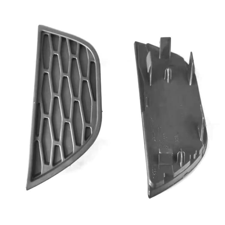 LR027866 & LR027867 Fog Light Lower Covers for Land Rover Range Rover Evoque